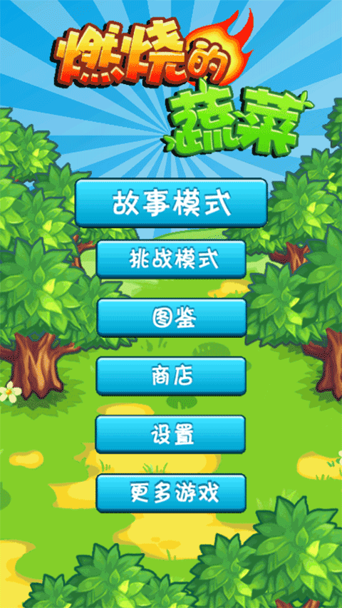 ba0758ed04a04122b268b4fcf97a9529.png ba0758ed04a04122b268b4fcf97a9529.png