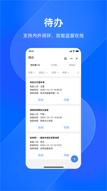 e41865e9c1174d4f9c14731437bfaec4 (2).png e41865e9c1174d4f9c14731437bfaec4 (2).png