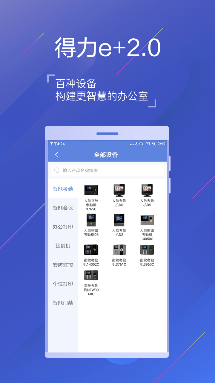 fc8cc5799f6a4580a61059f588d65fc6 (3).png fc8cc5799f6a4580a61059f588d65fc6 (3).png