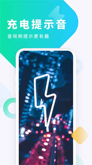 酷狗截歌器手机版下载-酷狗音乐截取软件下载v6.3.5 酷狗截歌器手机版下载-酷狗音乐截取软件下载v6.3.5
