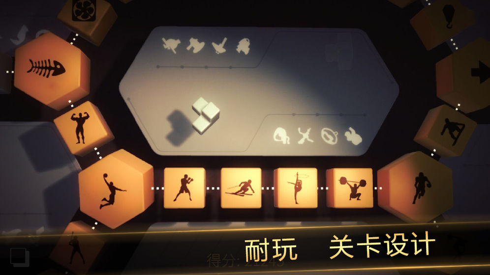 Shadowmatic投影寻真下载-Shadowmatic安卓最新版下载v1.4.3 Shadowmatic投影寻真下载-Shadowmatic安卓最新版下载v1.4.3