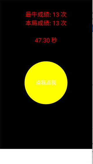 c7a1c645e11bc21c3a8431a008fbe816.png c7a1c645e11bc21c3a8431a008fbe816.png