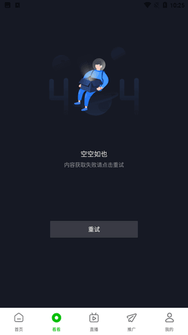 7338b794-12cb-49a9-81c9-d85113bc2509.png 7338b794-12cb-49a9-81c9-d85113bc2509.png