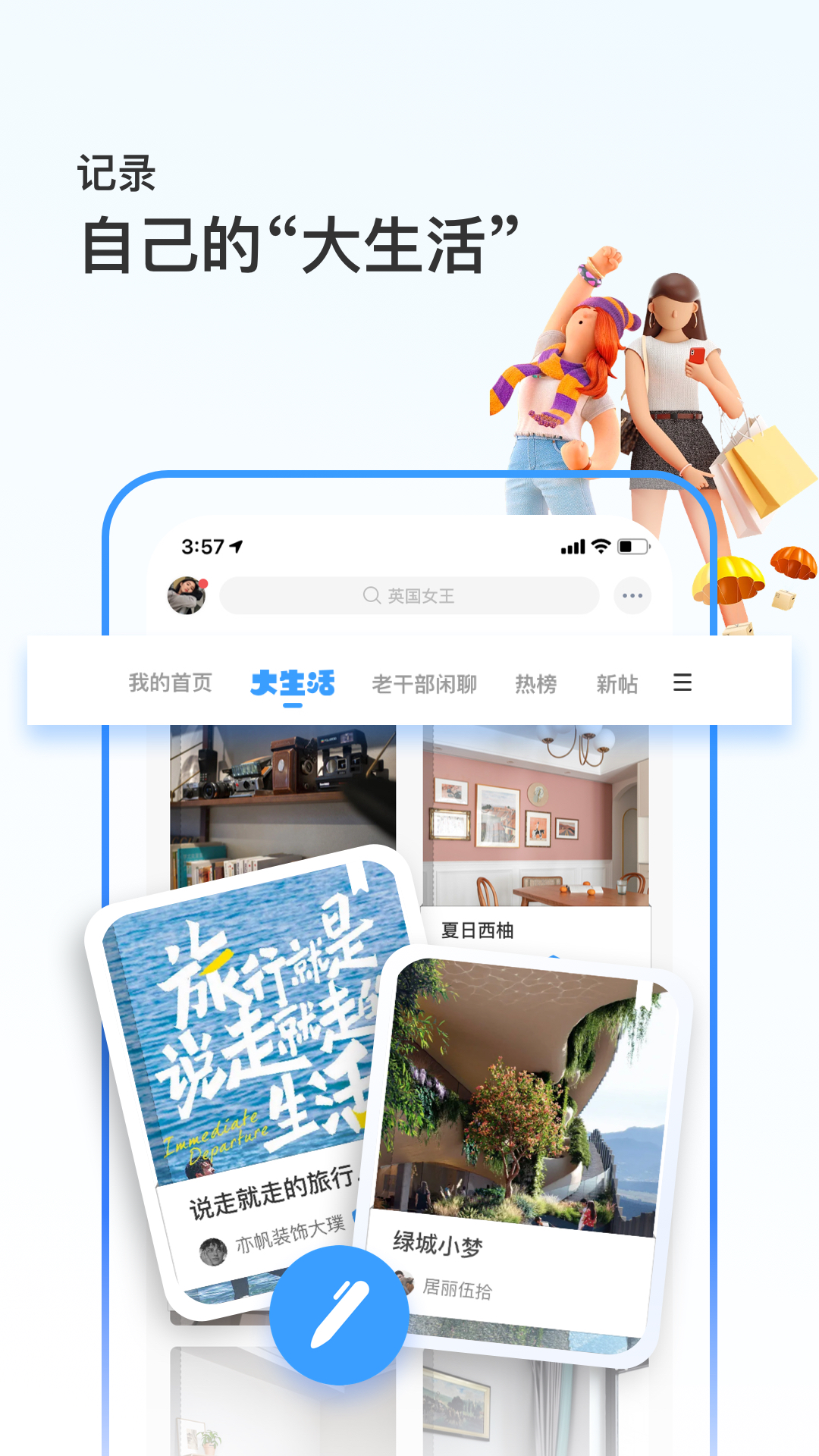 de9a288c870f467c8cc0abe82d8b95e9.jpg de9a288c870f467c8cc0abe82d8b95e9.jpg