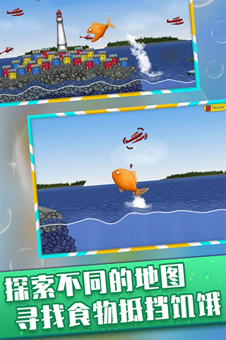 美味深蓝中文版下载-美味深蓝正版下载v2.0.3 美味深蓝中文版下载-美味深蓝正版下载v2.0.3