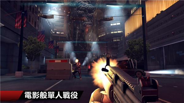 现代战争4决战时刻(MC4)