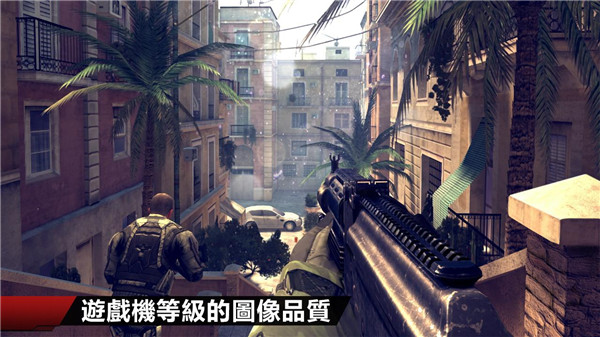 现代战争4决战时刻(MC4)