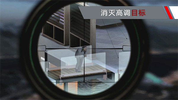 代号47狙击手游下载-代号47狙击中文版下载v1.7.276729 代号47狙击手游下载-代号47狙击中文版下载v1.7.276729