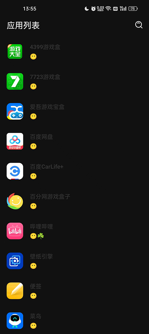 李跳跳2.2测试版下载-李跳跳2.2测试版免费下载v2.2 李跳跳2.2测试版下载-李跳跳2.2测试版免费下载v2.2