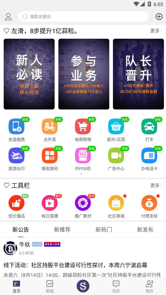 7ef61131cfb10730_600_0.png 7ef61131cfb10730_600_0.png