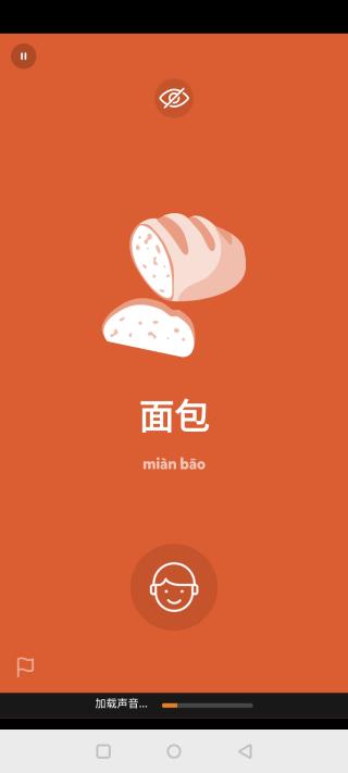 droplets软件下载-Droplets中文版下载v36.10 droplets软件下载-Droplets中文版下载v36.10