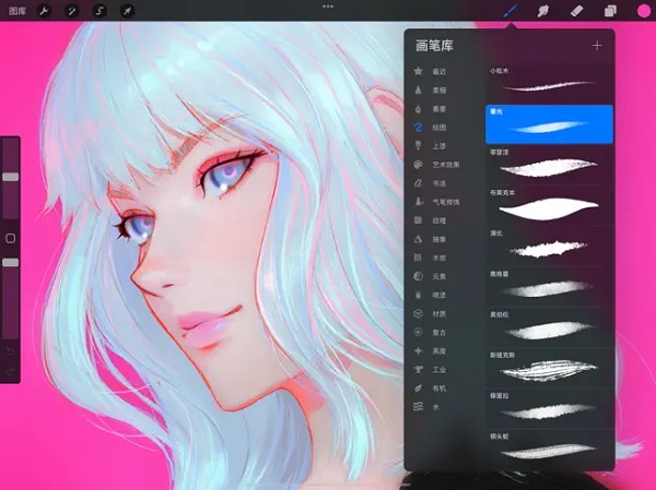 procreate安卓版下载-procreate安卓版免费下载v3.0 procreate安卓版下载-procreate安卓版免费下载v3.0
