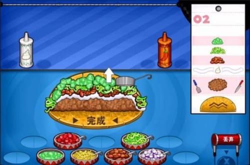 老爹章鱼烧店中文版下载-老爹章鱼烧店中文版2023最新下载v3.23.04 老爹章鱼烧店中文版下载-老爹章鱼烧店中文版2023最新下载v3.23.04