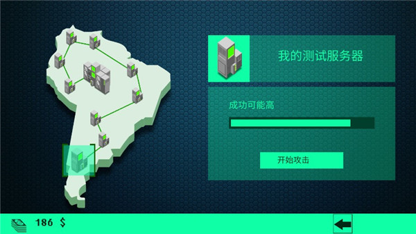黑客病毒手机版下载-黑客病毒中文版下载v1.2 黑客病毒手机版下载-黑客病毒中文版下载v1.2