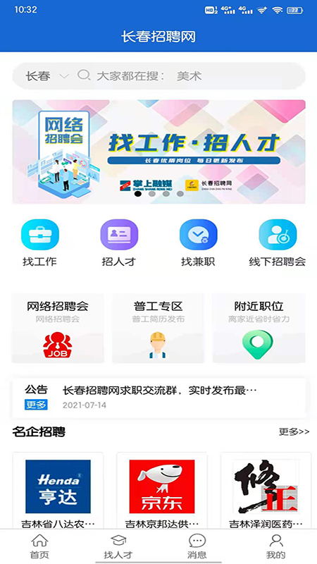 d5ac89b458e045578a9461c397849308.jpg d5ac89b458e045578a9461c397849308.jpg