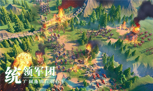 万国觉醒国服下载-万国觉醒安卓版下载v1.0.69.7 万国觉醒国服下载-万国觉醒安卓版下载v1.0.69.7