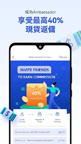 Gate.io app下载-gate.io安卓下载v5.0.10 Gate.io app下载-gate.io安卓下载v5.0.10