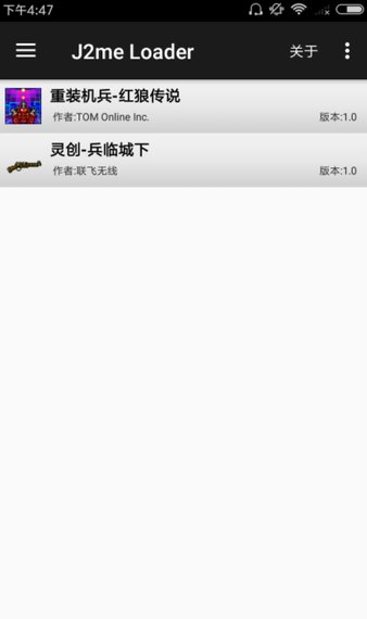 java模拟器中文版下载-java模拟器中文版免费下载v3.0 java模拟器中文版下载-java模拟器中文版免费下载v3.0