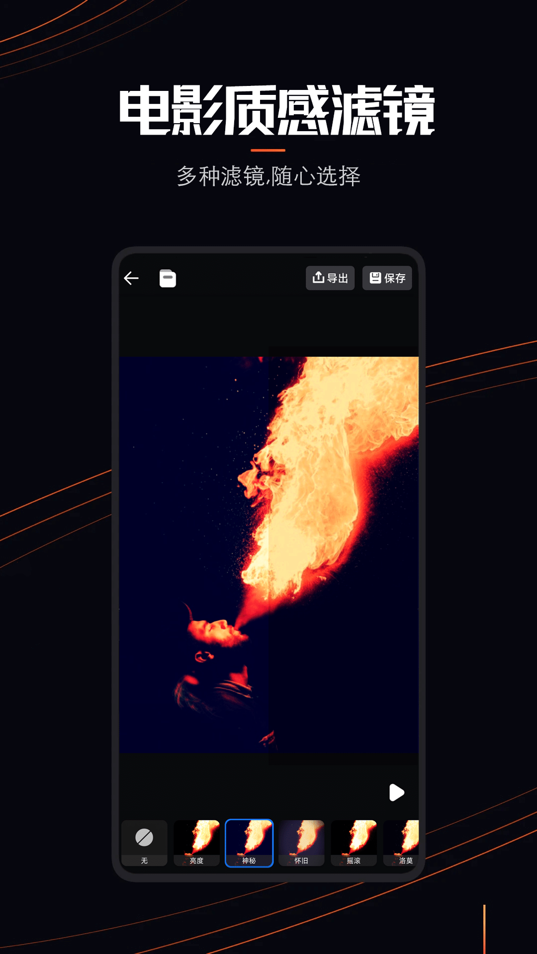 Live Photo图片app下载-Live Photo图片手机版下载v1.0.1 Live Photo图片app下载-Live Photo图片手机版下载v1.0.1