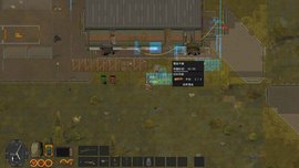隔离区游戏下载-隔离区最新版免费下载v1.8.6 隔离区游戏下载-隔离区最新版免费下载v1.8.6