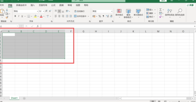 excel表格制作教程入门-excel表格制作教程入门免费课程