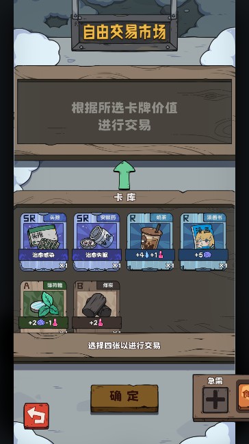 抽卡监狱下载-抽卡监狱安卓下载手机版v1.2.7 抽卡监狱下载-抽卡监狱安卓下载手机版v1.2.7