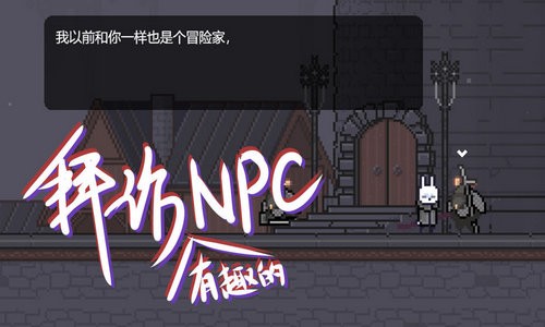 只兔手机完整版下载-只兔手机完整版免费下载v3.3.0 只兔手机完整版下载-只兔手机完整版免费下载v3.3.0