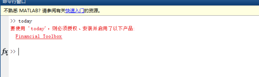 https://ww2.mathworks.cn/help/releases/R2019b/index.html