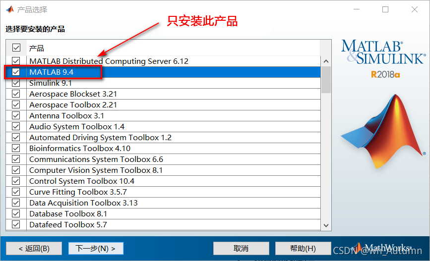 https://ww2.mathworks.cn/help/releases/R2019b/index.html