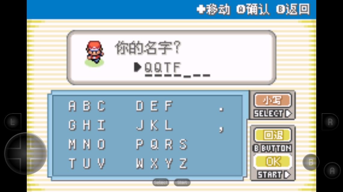 口袋妖怪叶绿368完美版下载-口袋妖怪叶绿368完美版免费下载v3.8.4 口袋妖怪叶绿368完美版下载-口袋妖怪叶绿368完美版免费下载v3.8.4