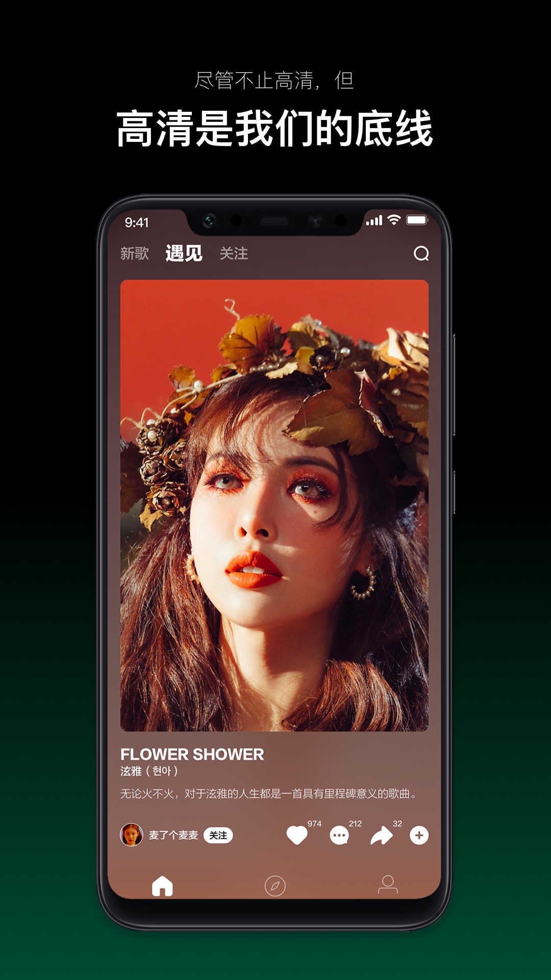 img_localize_d音悦台客户端下载-音悦台手机版下载v1.0.125378110c98e03c98257b9561895cce6_1080x1920.jpg img_localize_d音悦台客户端下载-音悦台手机版下载v1.0.125378110c98e03c98257b9561895cce6_1080x1920.jpg