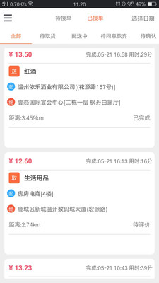 06324444a3907487c364a409b3a7191f155a74261.jpg 06324444a3907487c364a409b3a7191f155a74261.jpg