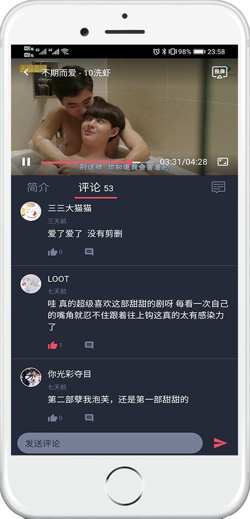 泰萌主旧版本下载-泰萌主旧版本免费下载v1.5.0.1 泰萌主旧版本下载-泰萌主旧版本免费下载v1.5.0.1