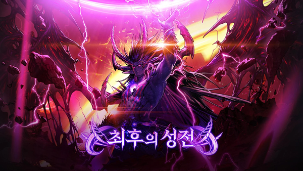 地下城与勇士手游韩服下载-地下城与勇士手游韩服汉化版下载v14.6.0 地下城与勇士手游韩服下载-地下城与勇士手游韩服汉化版下载v14.6.0