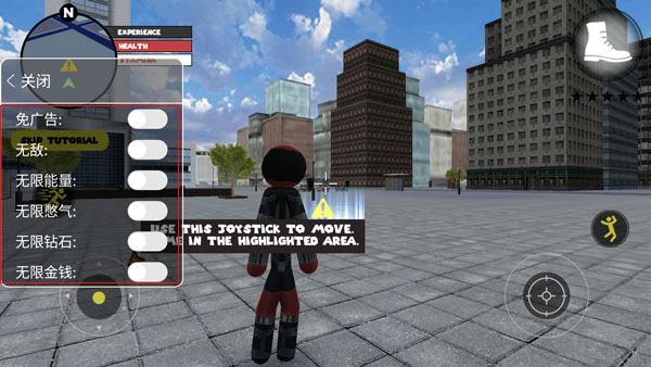 StickmanRopeHero无限金币版下载-StickmanRopeHero无限金币版2023免费下载v4.1.1 StickmanRopeHero无限金币版下载-StickmanRopeHero无限金币版2023免费下载v4.1.1