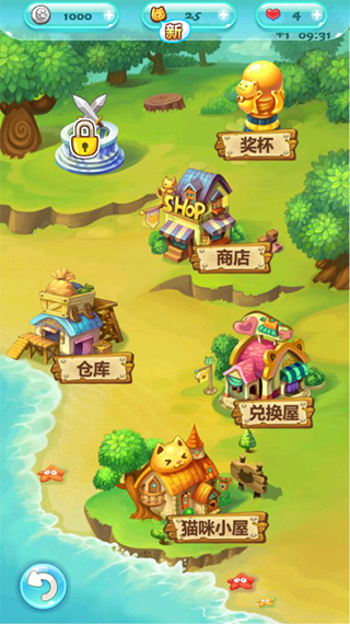 开心泡泡猫手机版下载-开心泡泡猫手机版免费下载v2.5.577 开心泡泡猫手机版下载-开心泡泡猫手机版免费下载v2.5.577