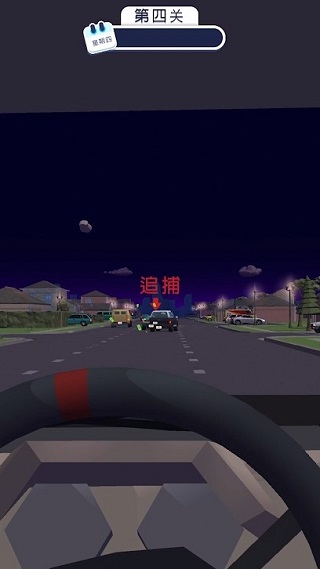 巡警模拟器无广告版下载-巡警模拟器无广告版免费下载v1.4.7 巡警模拟器无广告版下载-巡警模拟器无广告版免费下载v1.4.7