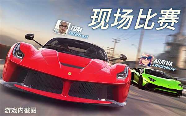 csr2赛车游戏下载-csr2赛车游戏安卓版下载v4.3.1 csr2赛车游戏下载-csr2赛车游戏安卓版下载v4.3.1