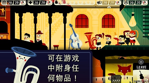 闹鬼 的房子汉化版下载-闹鬼 的房子汉化版免费下载v1.4.31 闹鬼 的房子汉化版下载-闹鬼 的房子汉化版免费下载v1.4.31