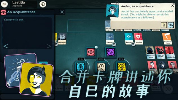密教模拟器手机版下载-密教模拟器手机版免费下载v3.6.1 密教模拟器手机版下载-密教模拟器手机版免费下载v3.6.1
