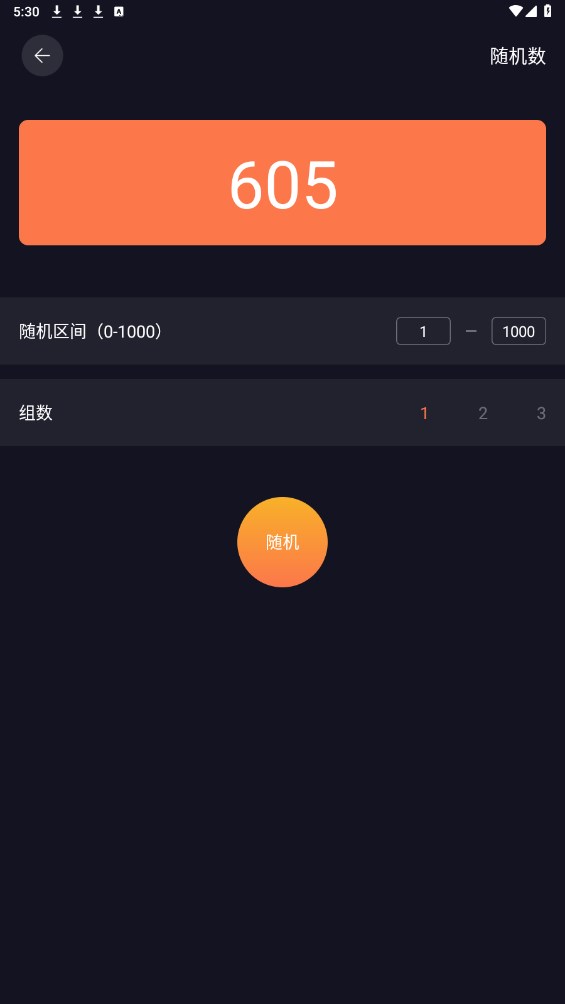 2023511173352542640.jpg 2023511173352542640.jpg