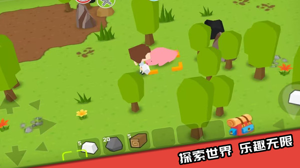 我的梦想国度手游下载-我的梦想国度手游免费版下载v1.0.12 我的梦想国度手游下载-我的梦想国度手游免费版下载v1.0.12