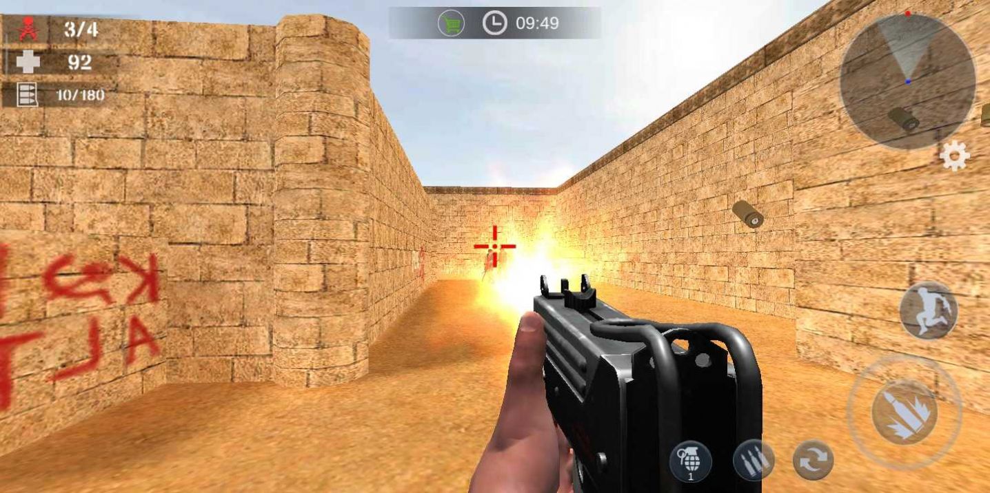 真人枪战射击游戏大全