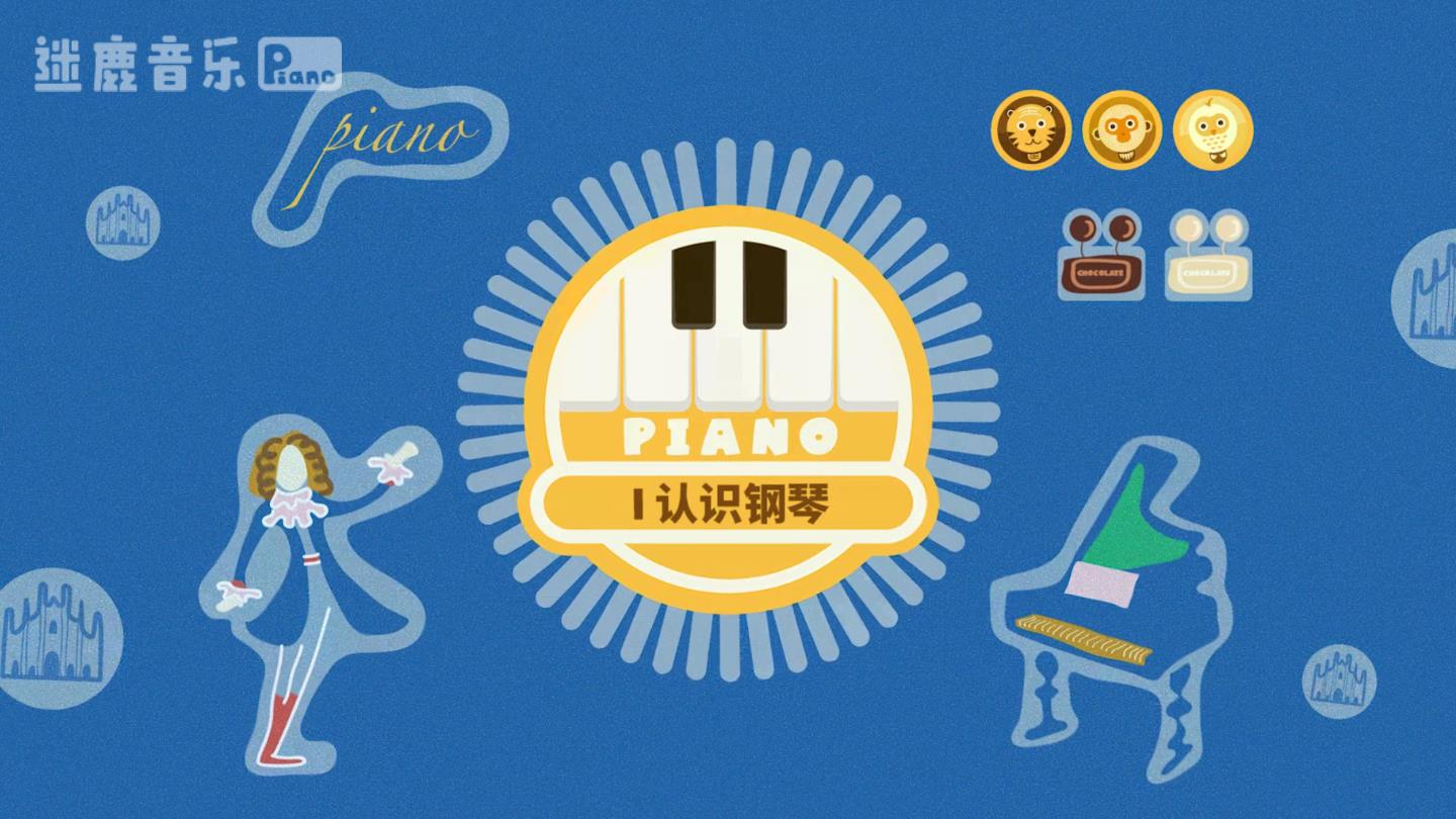 迷鹿音乐钢琴古筝下载-迷鹿音乐钢琴古筝手机版下载v3.5.5 迷鹿音乐钢琴古筝下载-迷鹿音乐钢琴古筝手机版下载v3.5.5