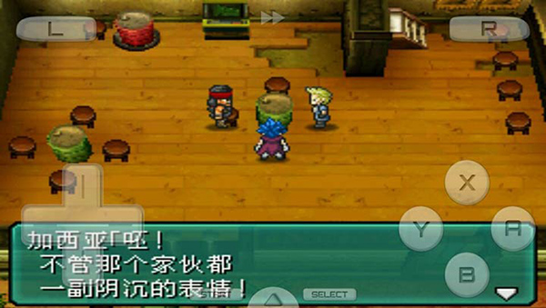 重装机兵手机版下载-重装机兵2重制版下载v3.0 重装机兵手机版下载-重装机兵2重制版下载v3.0