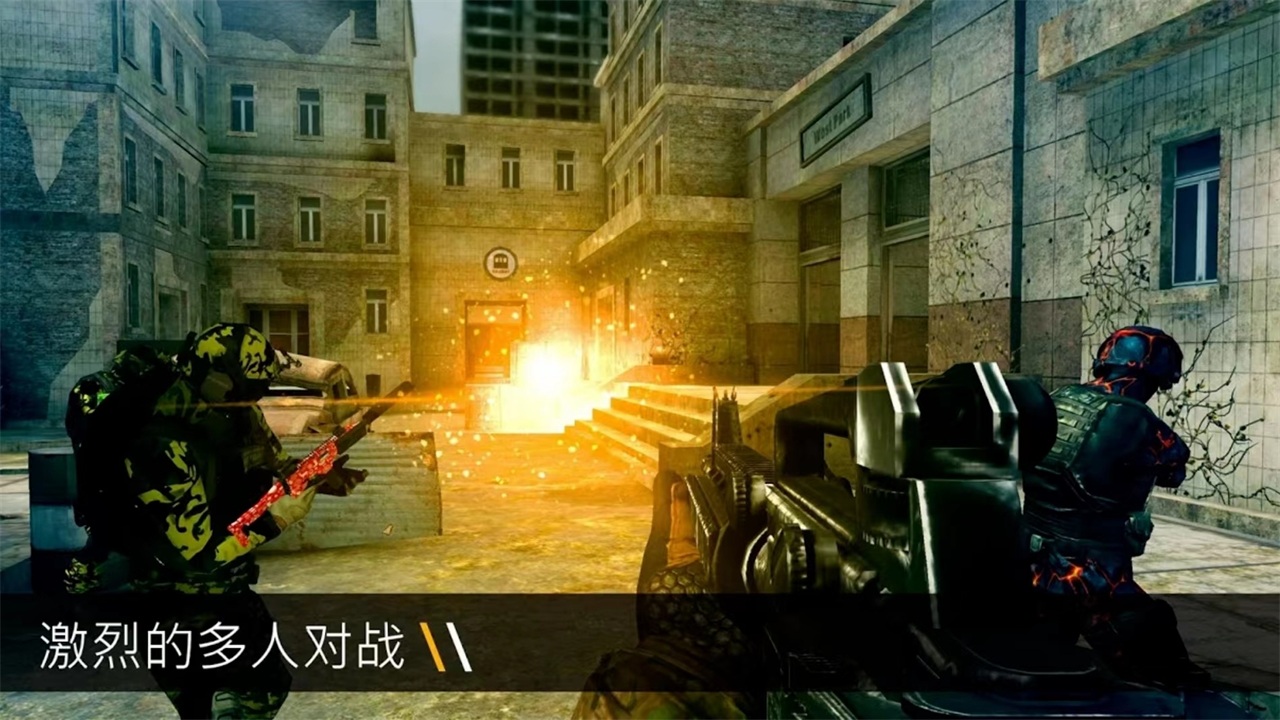 子弹力量无限子弹版下载-子弹力量无限子弹版免费下载v1.95.0 子弹力量无限子弹版下载-子弹力量无限子弹版免费下载v1.95.0