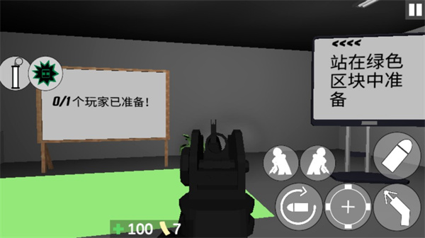 cqb射击游戏下载-cqb射击游戏中文下载v6.5 cqb射击游戏下载-cqb射击游戏中文下载v6.5