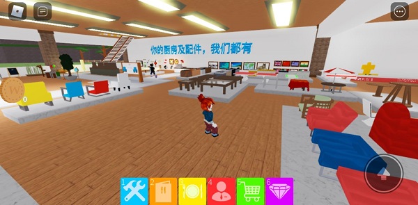 roblox国际服中文版下载-roblox国际服中文版2023下载v2.582.400 roblox国际服中文版下载-roblox国际服中文版2023下载v2.582.400