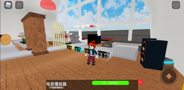 roblox国际服中文版下载-roblox国际服中文版2023下载v2.582.400 roblox国际服中文版下载-roblox国际服中文版2023下载v2.582.400