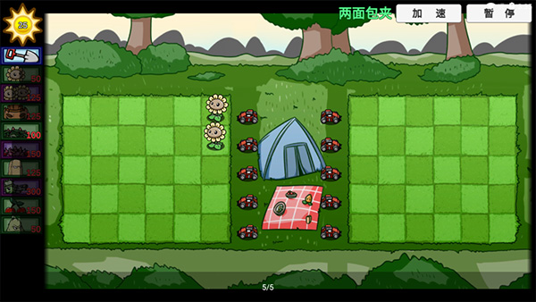 pvz-BT下载-pvzbt宅宅萝卜2023下载v0.59.06 pvz-BT下载-pvzbt宅宅萝卜2023下载v0.59.06